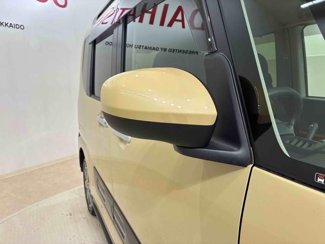 タントファンクロスターボ(北海道)の中古車