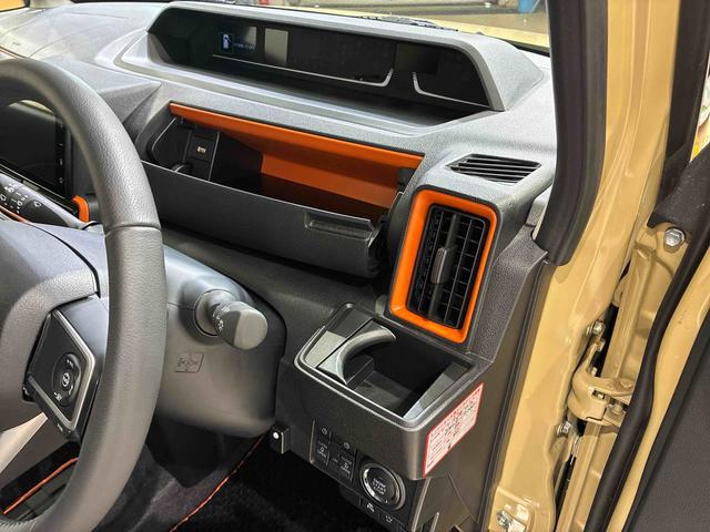 タントファンクロスターボ(北海道)の中古車