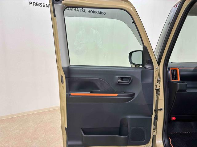 タントファンクロスターボ(北海道)の中古車