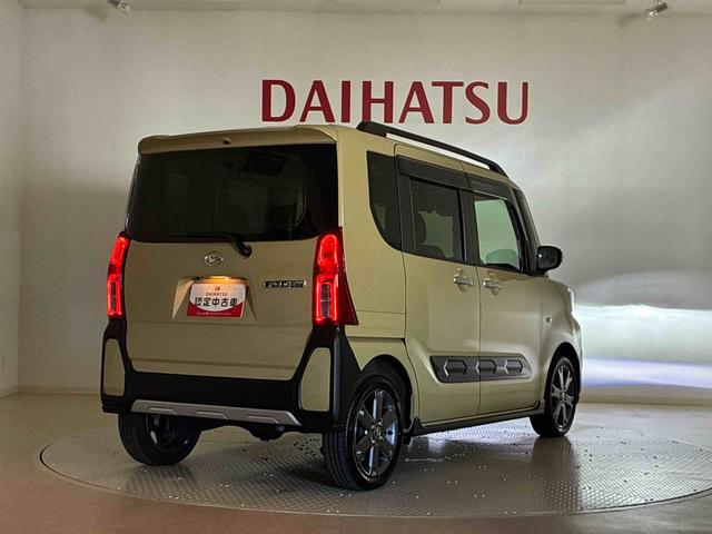 タントファンクロスターボ(北海道)の中古車