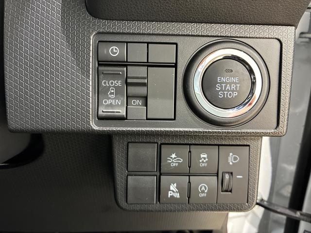 タントＸ（北海道）の中古車