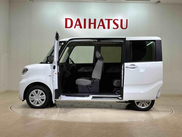 タントＸ（北海道）の中古車