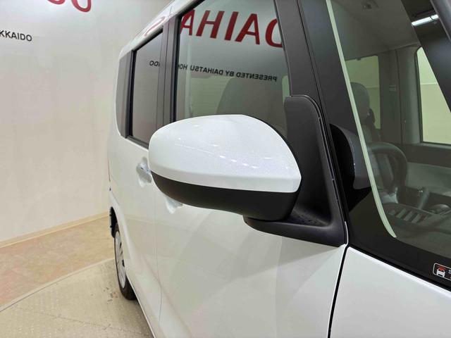 タントＸ（北海道）の中古車
