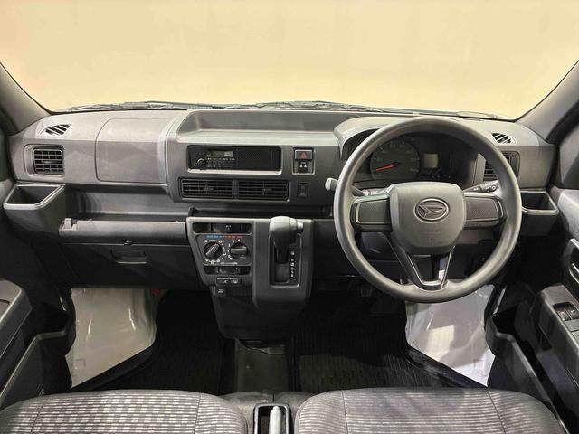 ハイゼットカーゴDX(北海道)の中古車