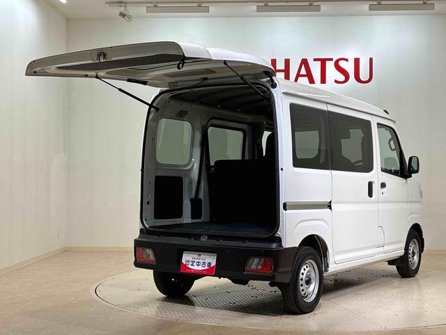 ハイゼットカーゴDX(北海道)の中古車
