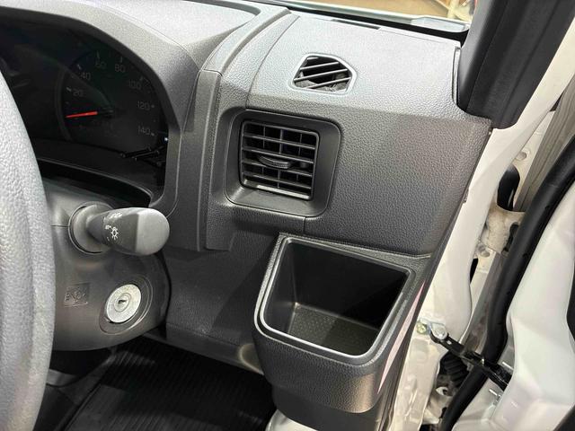 ハイゼットカーゴDX(北海道)の中古車