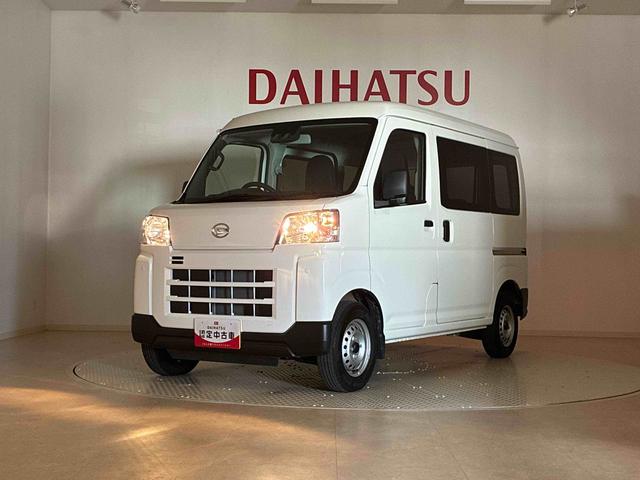 ハイゼットカーゴDX(北海道)の中古車