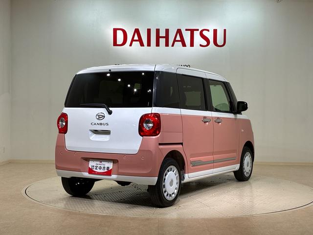 ムーヴキャンバスストライプスG4WD アイドリングストップ オートマチックハイビーム 衝突防止システム LEDヘッドランプ レーンアシスト スマートキー 記録簿 ワンオーナー エアバッグ エアコン パワーステアリング ABS(北海道)の中古車