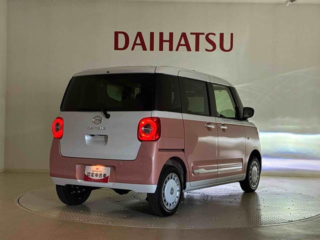 ムーヴキャンバスストライプスG4WD アイドリングストップ オートマチックハイビーム 衝突防止システム LEDヘッドランプ レーンアシスト スマートキー 記録簿 ワンオーナー エアバッグ エアコン パワーステアリング ABS(北海道)の中古車
