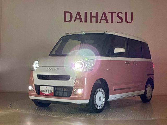 ムーヴキャンバスストライプスG4WD アイドリングストップ オートマチックハイビーム 衝突防止システム LEDヘッドランプ レーンアシスト スマートキー 記録簿 ワンオーナー エアバッグ エアコン パワーステアリング ABS(北海道)の中古車