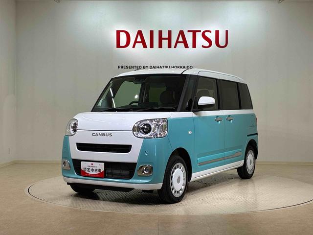 ムーヴキャンバスストライプスＧ（北海道）の中古車