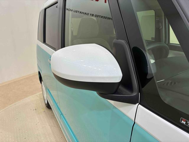 ムーヴキャンバスストライプスＧ（北海道）の中古車