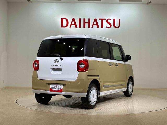 ムーヴキャンバスストライプスＧ（北海道）の中古車