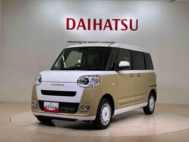 ムーヴキャンバスストライプスＧ（北海道）の中古車