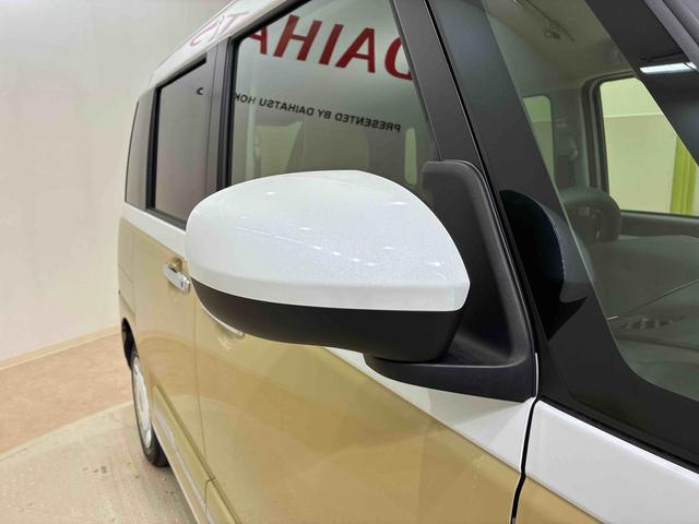 ムーヴキャンバスストライプスＧ（北海道）の中古車