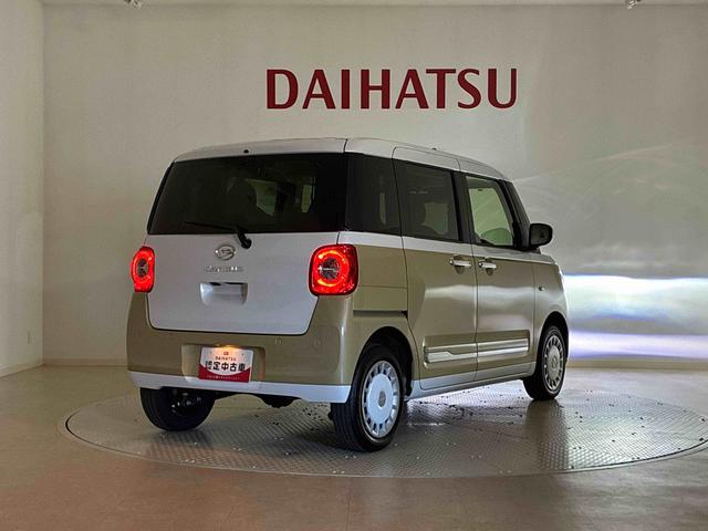ムーヴキャンバスストライプスＧ（北海道）の中古車