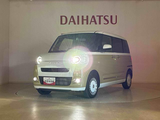 ムーヴキャンバスストライプスＧ（北海道）の中古車