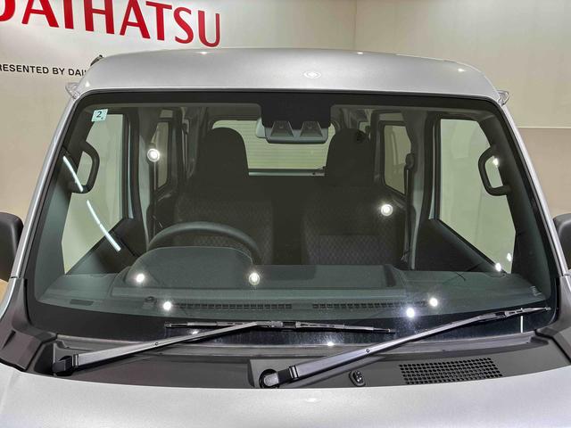ハイゼットカーゴDX(北海道)の中古車