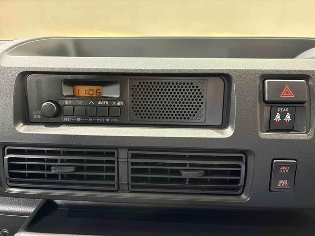 ハイゼットカーゴDX(北海道)の中古車