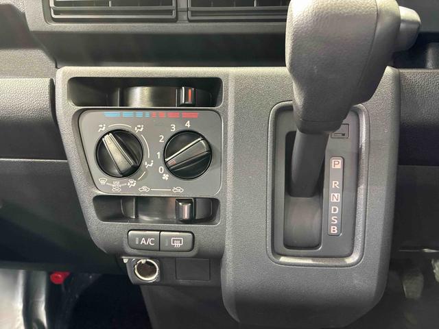 ハイゼットカーゴDX(北海道)の中古車