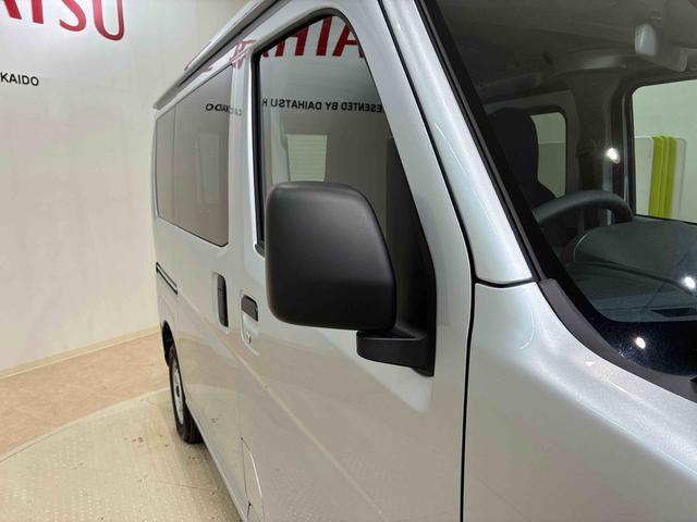 ハイゼットカーゴDX(北海道)の中古車