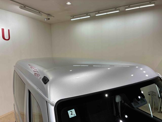 ハイゼットカーゴDX(北海道)の中古車