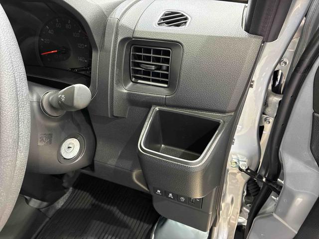 ハイゼットカーゴDX(北海道)の中古車