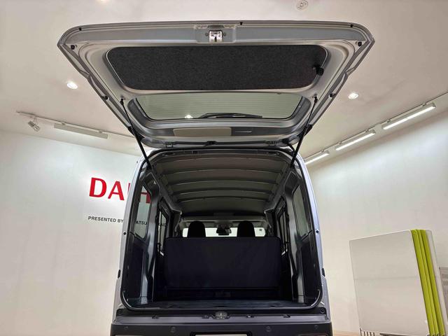 ハイゼットカーゴDX(北海道)の中古車