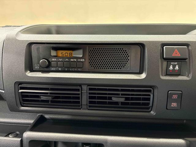 ハイゼットカーゴDX4WD キーレスエントリー 記録簿 ワンオーナー エアバッグ エアコン パワーステアリング パワーウィンドウ ABS(北海道)の中古車