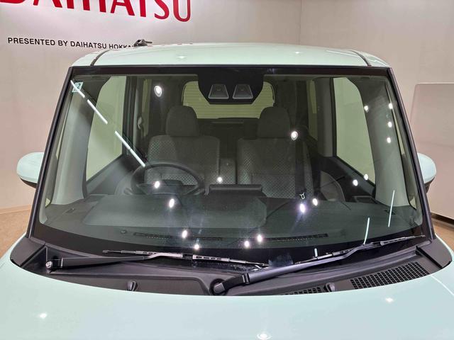 タントＸ（北海道）の中古車