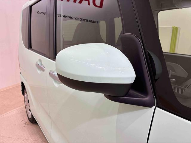 タントＸ（北海道）の中古車