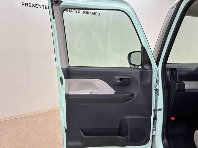 タントＸ（北海道）の中古車