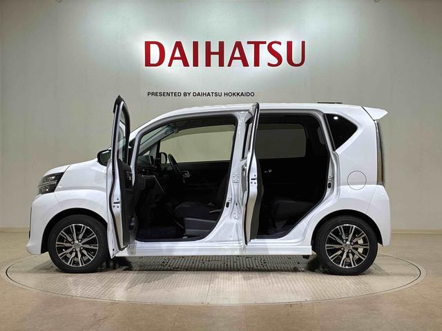 ムーヴカスタム　ＸリミテッドII　ＳＡIII（北海道）の中古車