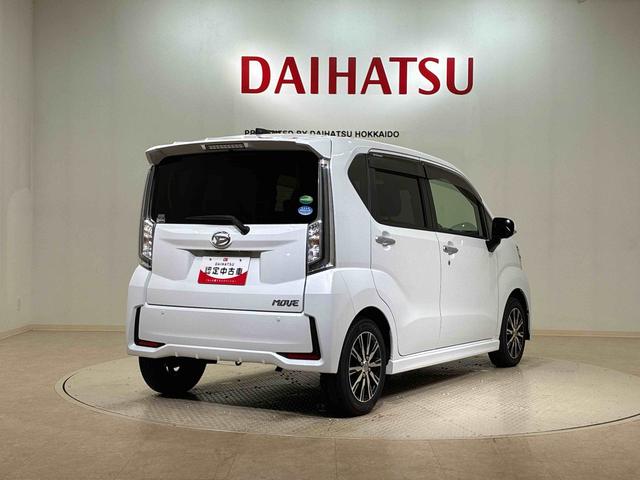 ムーヴカスタム　ＸリミテッドII　ＳＡIII（北海道）の中古車