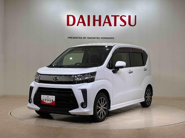 ムーヴカスタム　ＸリミテッドII　ＳＡIII（北海道）の中古車
