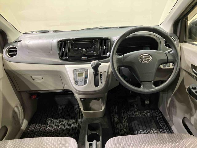 ミライースGf SA(北海道)の中古車
