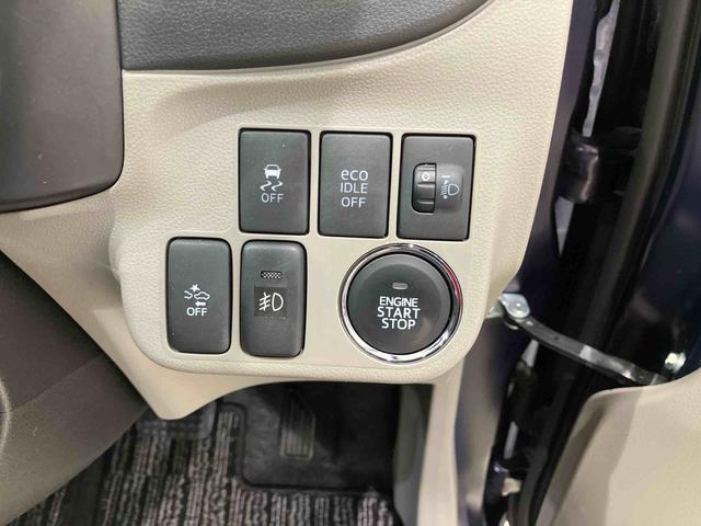 ミライースGf SA(北海道)の中古車