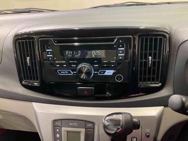 ミライースGf SA(北海道)の中古車