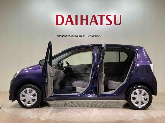 ミライースGf SA(北海道)の中古車