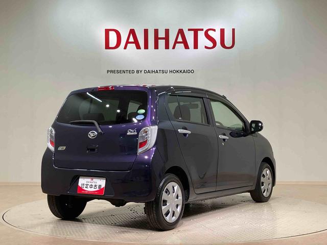 ミライースGf SA(北海道)の中古車