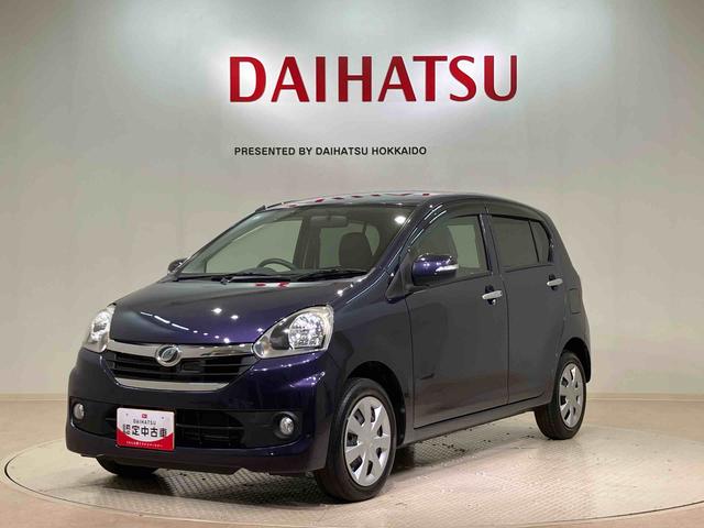 ミライースGf SA(北海道)の中古車
