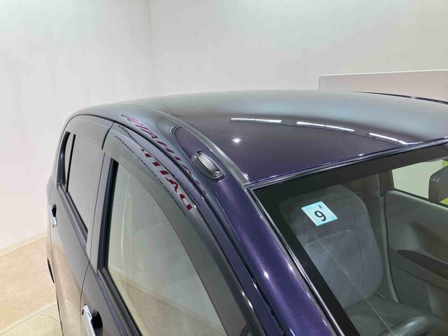 ミライースGf SA(北海道)の中古車