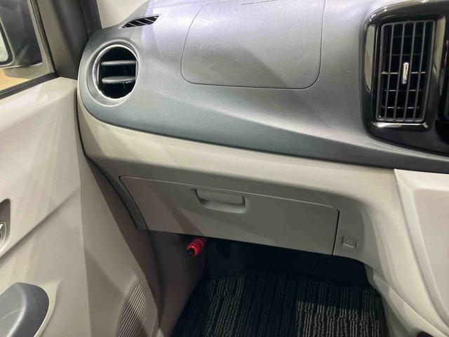 ミライースGf SA(北海道)の中古車