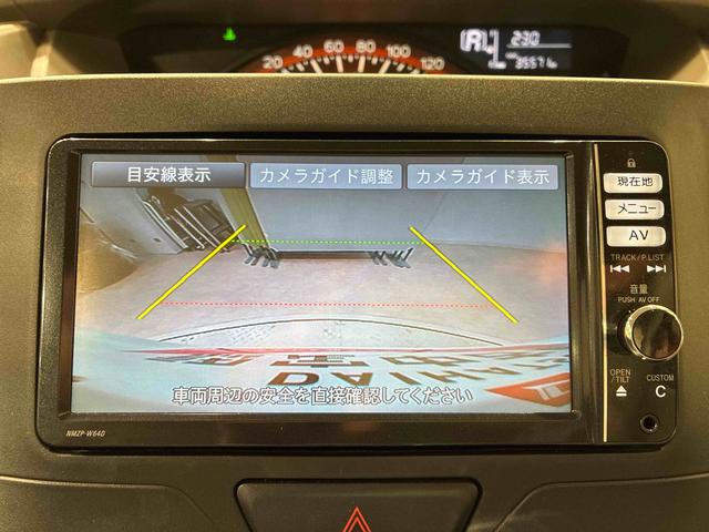 タントX SA(北海道)の中古車