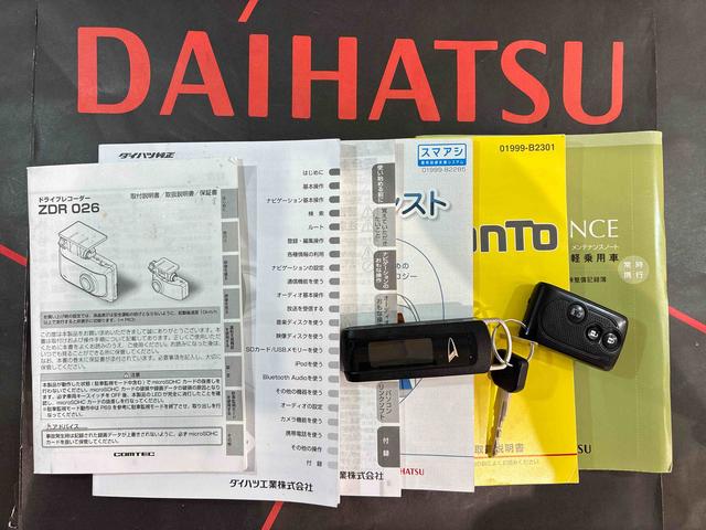 タントX SA(北海道)の中古車