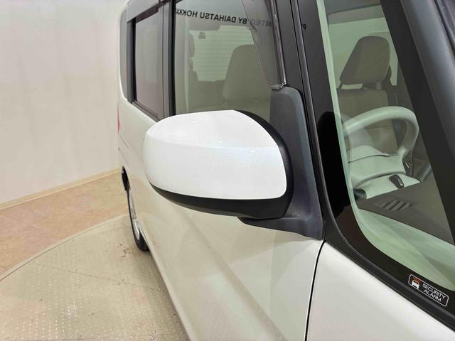 タントX SA(北海道)の中古車