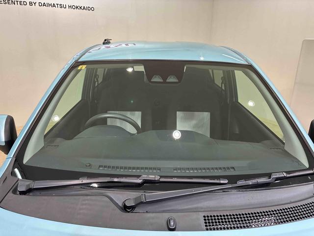 ミライースX リミテッドSAIII(北海道)の中古車