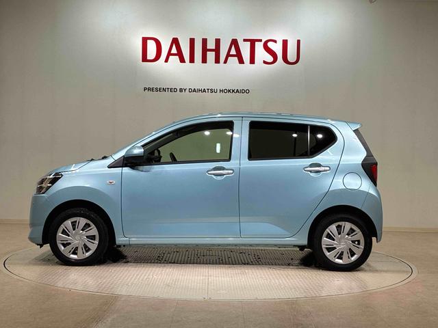 ミライースX リミテッドSAIII(北海道)の中古車