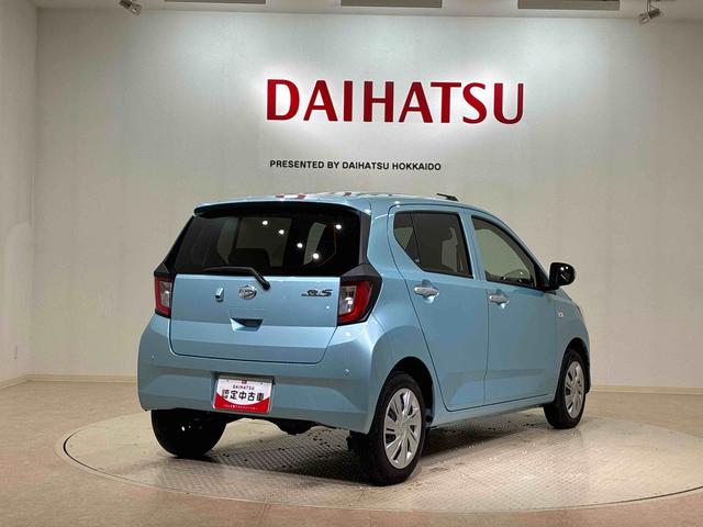 ミライースX リミテッドSAIII(北海道)の中古車