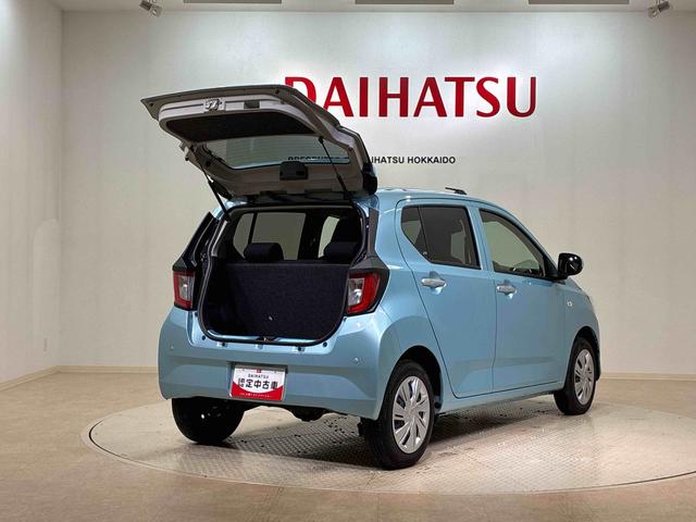 ミライースX リミテッドSAIII(北海道)の中古車